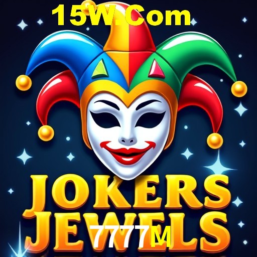 Exclusive Offers 7777M